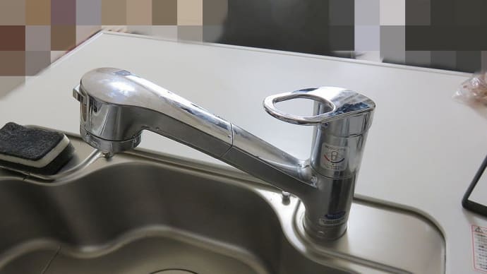 千葉県：船橋市飯山満町にて、シングルレバー混合水栓に分岐水栓取付工事