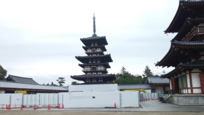 歴史めぐり 街物語 7 ‐ 20 奈良県 奈良市 20