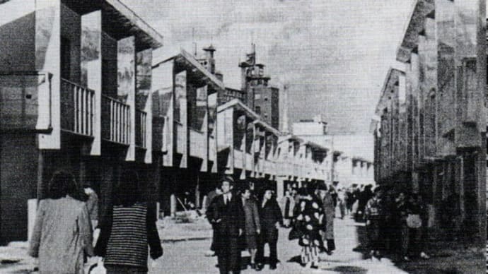 昭和21年（1946）廃墟の神戸元町通り3丁目に出現したジュラルミン街