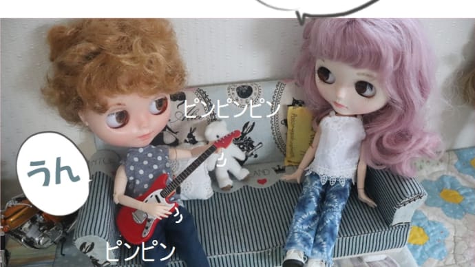 だから好き*