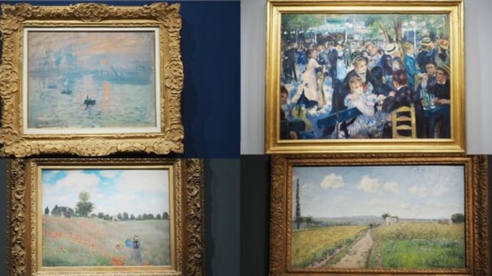 Musée d'Orsay Paris 1874 Inventer l'impressionnisme 印象派150周年 パリ1874年,印象派の創造
