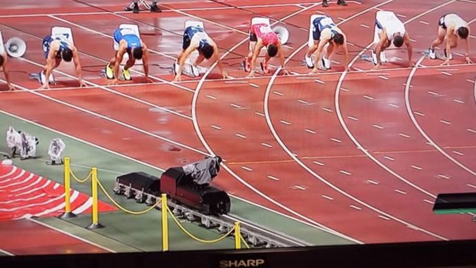 多田・山県・両選手五輪内定す。