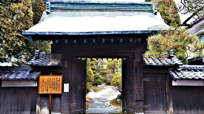 下諏訪 本陣 岩波家
