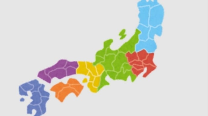 令和6年11月地方予報