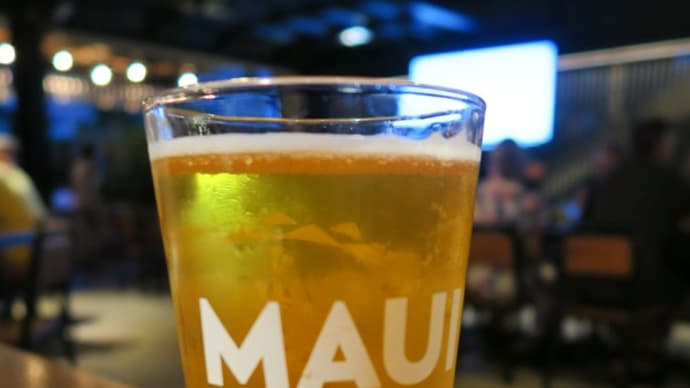 Maui Brewing Company Waikiki@Honolulu