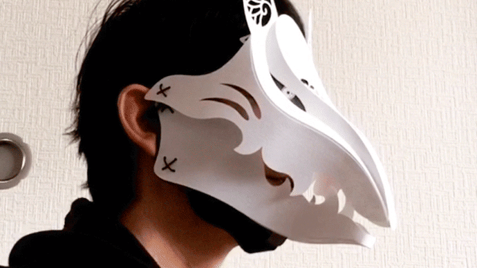 林たけおのペーパークラフト「狐面シリーズ」なかでも狐之顎が一番人気