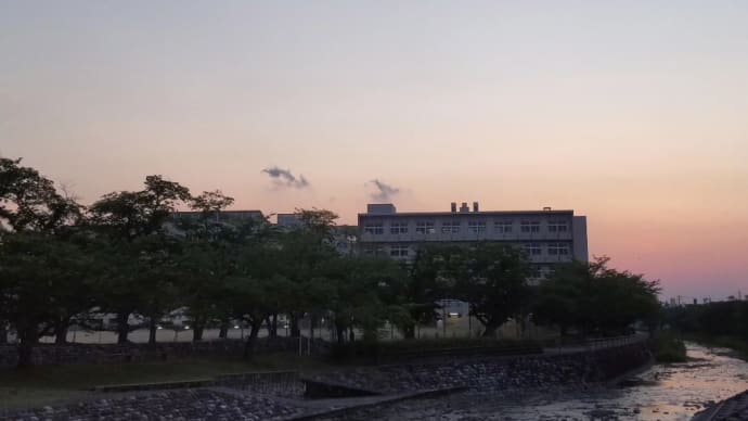 おつかれさま