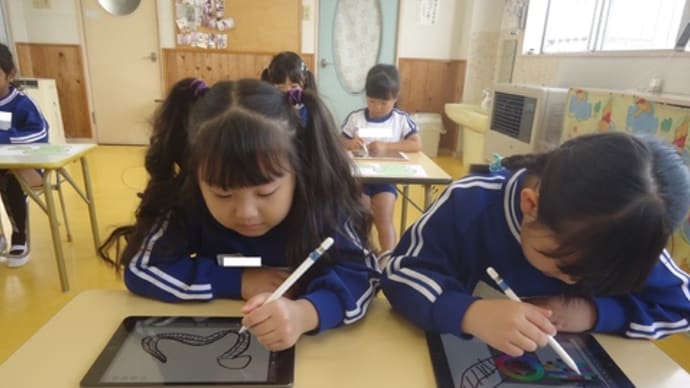 ふじぐみ★iPadとApple Pencilで年賀状「巳」を描こう!