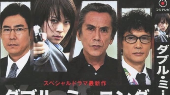 ハッシュタグ アンフェアダブルミーニング Goo Blog Gooブログ ハッシュタグ アンフェアダブルミーニング Goo Blog Gooブログ