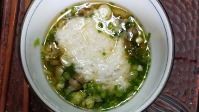 昼食