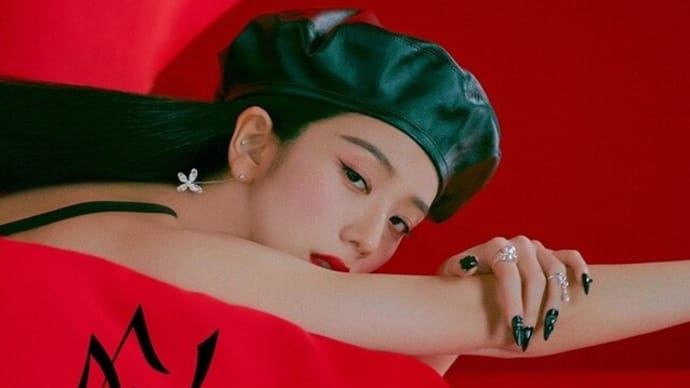 BlackPink「ジス」、イム・ヨンウンに並ぶ歌手に…?