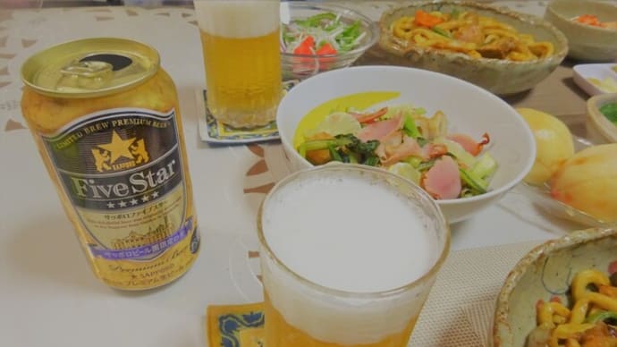 ファイブスターで焼きカレーうどん!今日は盆入り、盂蘭盆会