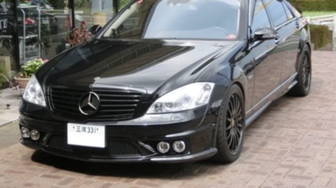 S63ブレーキ交換