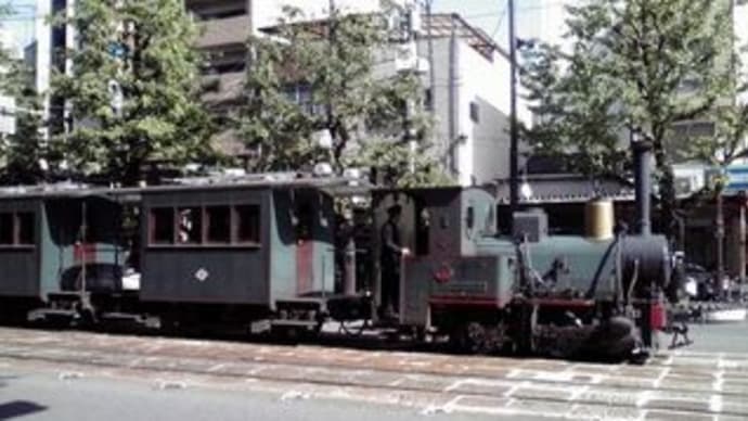 坊っちゃん列車