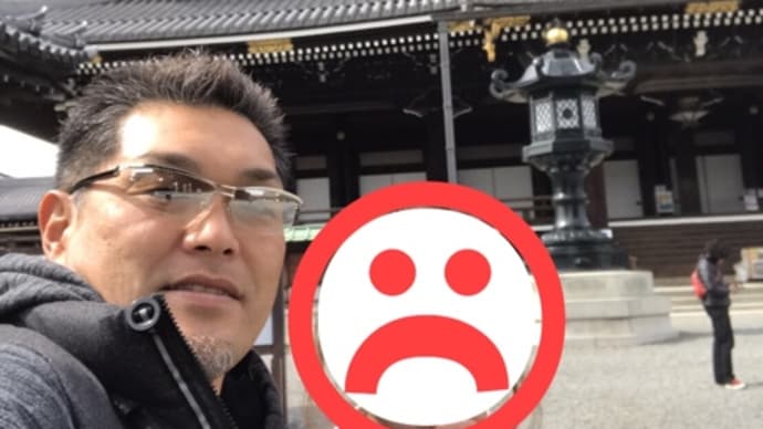 心配しないで‼️