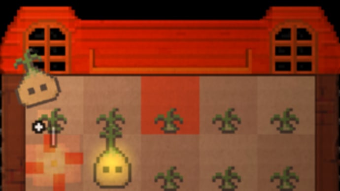 13 million Onion Hotel(ミリオンオニオンホテル)