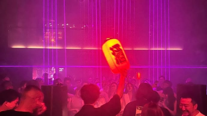テクノ&ハウスのクラブイベント情報を手軽にゲット!おすすめウェブサイト4選