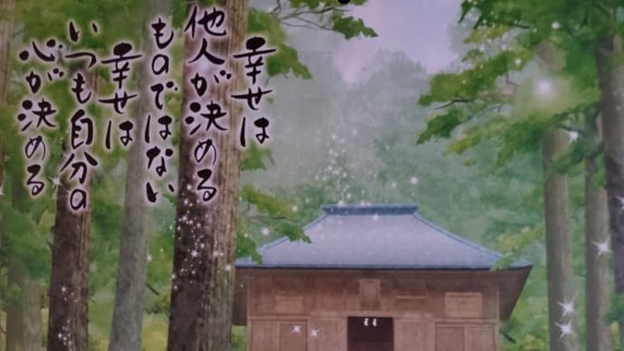 えがお 2022-06