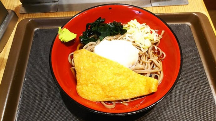 今週の蕎麦
