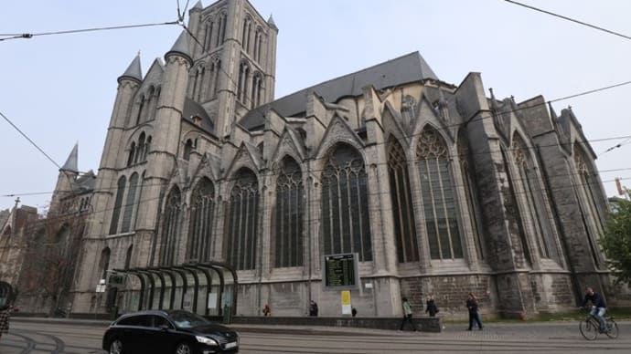 ベルギー　ヘント　聖バーブ大聖堂
