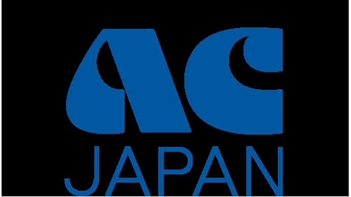 フジテレビのコンプライアンスは疑問符