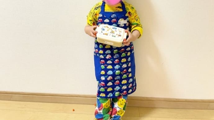 子どもの良いところが伸びますように☆「わぁ~!!褒められちゃった💕」喜びの返しはお礼になる