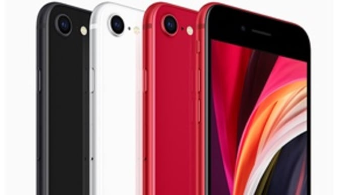 「第2世代 iPhone SE / SE2」大手キャリアは20日10時より予約スタート、他