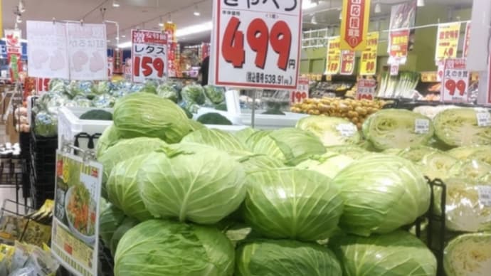 怖い!!