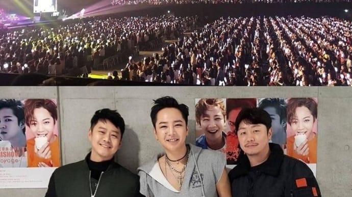 yooahdadさんInstagram 武蔵野の森総合スポーツプラザ