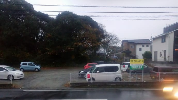 涙雨かよ…☔