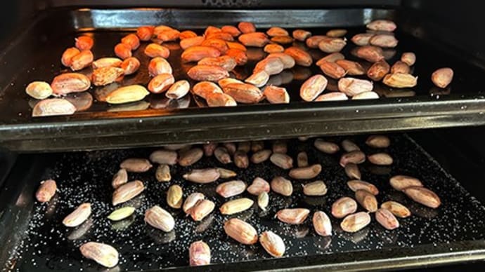 生落花生でローストピーナッツ