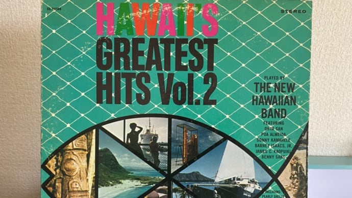 Hawaii's Greatest Hits, Vol.2  (1969) / The New Hawaiian Band