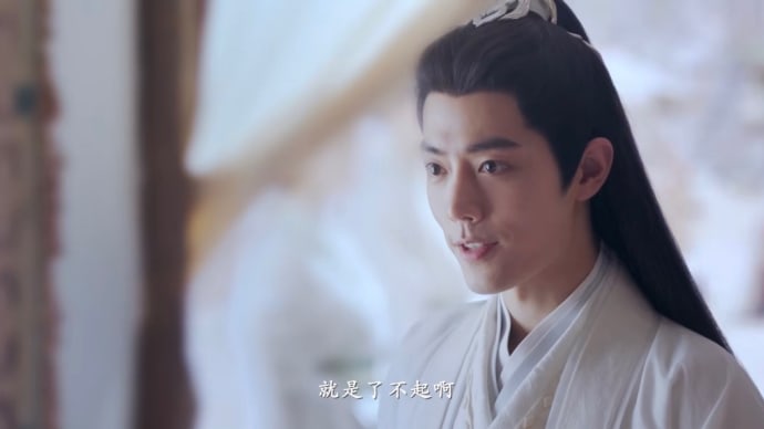 2023/07/03 肖战『玉骨遥』