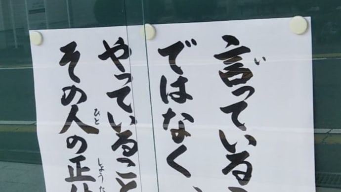 上畠寬弘神戸市市議は、外国人生活保護反対を使って人気取りしているに過ぎません。