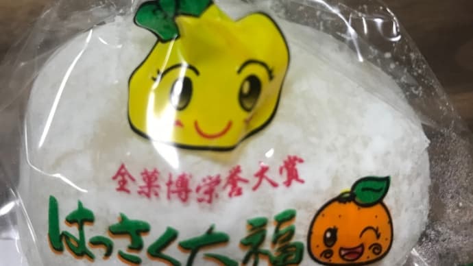 劣等感が刺激されるとイライラする。じゃあどうする?