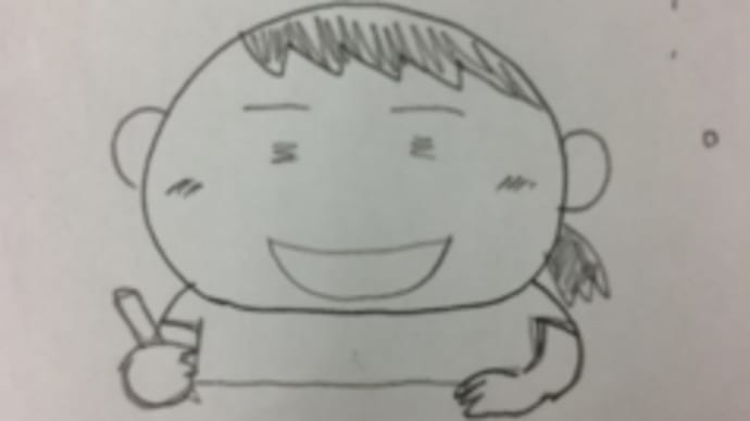 夏休み