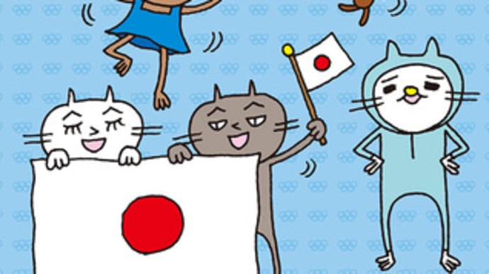 閉幕
