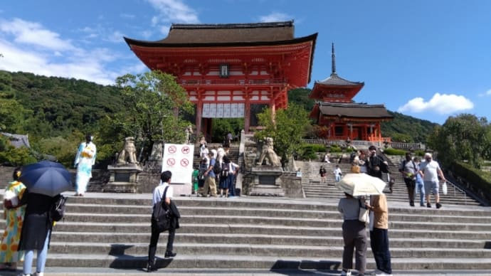 2022京都旅行2日目(その3)