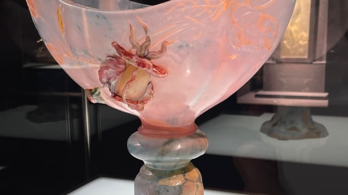 北澤美術館