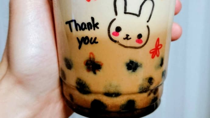 ハッシュタグ 恥ずかしい話 Goo Blog Gooブログ ハッシュタグ 恥ずかしい話 Goo Blog Gooブログ