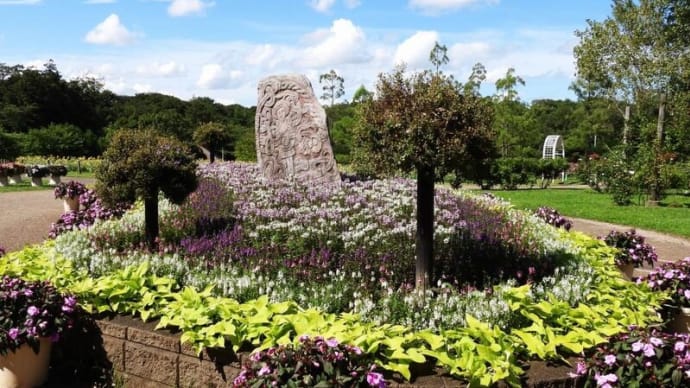 アンデルセン公園 メルヘンの丘