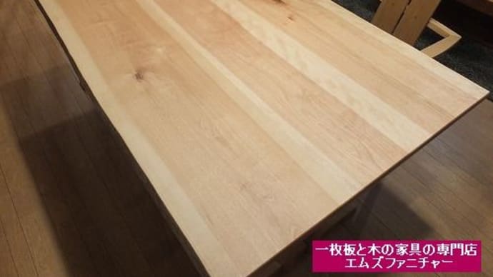 ６１６、【新入荷一品もの限定品】 北海道カバ材のテーブル。1600mmコンパクトサイズテーブル。 一枚板と木の家具の専門店エムズファニチャーです。