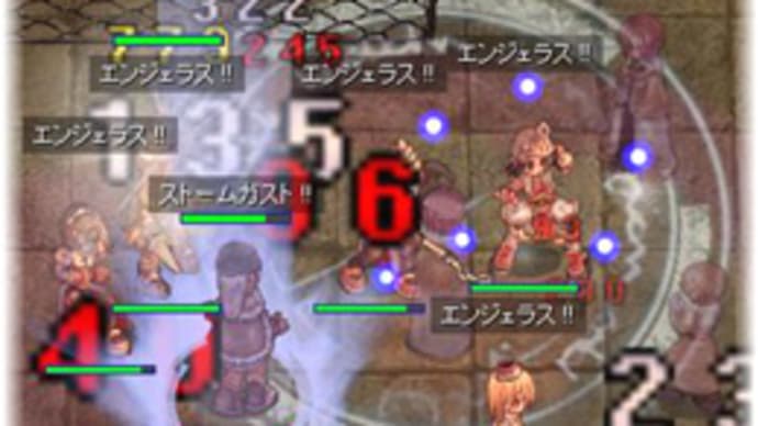 1 6定期ギルド狩り Azrael Diary 1 6定期ギルド狩り Azrael Diary