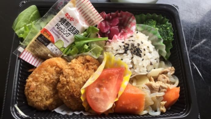【今日の献立】売れ筋トップ㊗️【1日20品目とれる愛菜メニュー】唐揚げ君1位、2位、3位は…