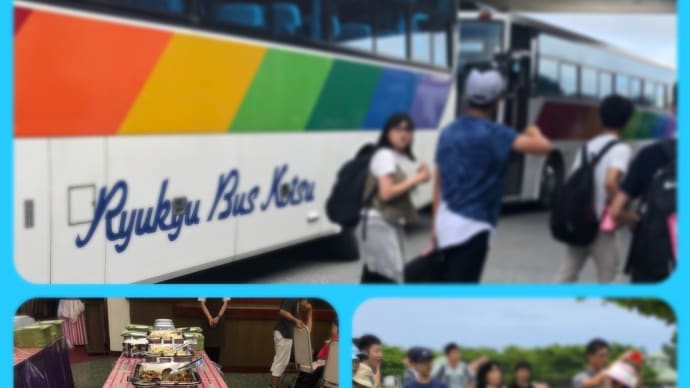 修学旅行のゆくえ