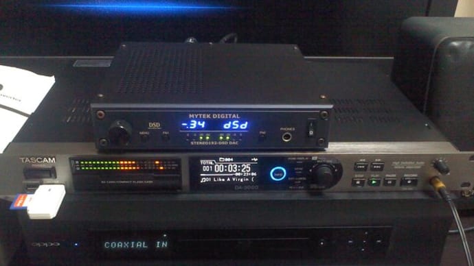 DA-3000が来た