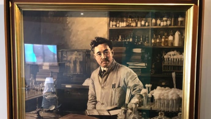 野口英世記念館・エピローグ -サクラ舞う、会津への旅2025④-