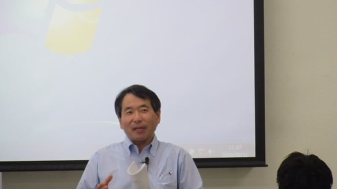 経絡治療学会福岡部会