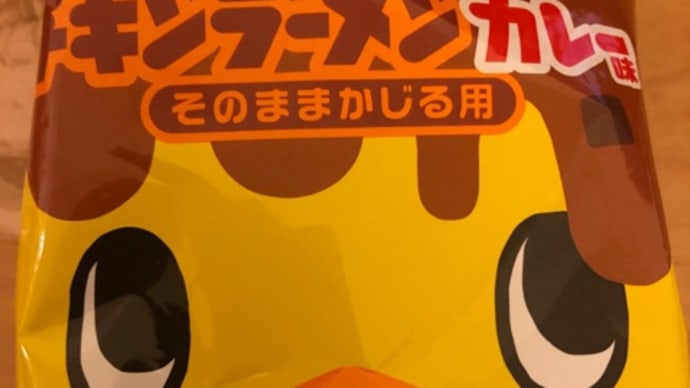 自由