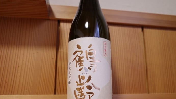 大晦日@自宅